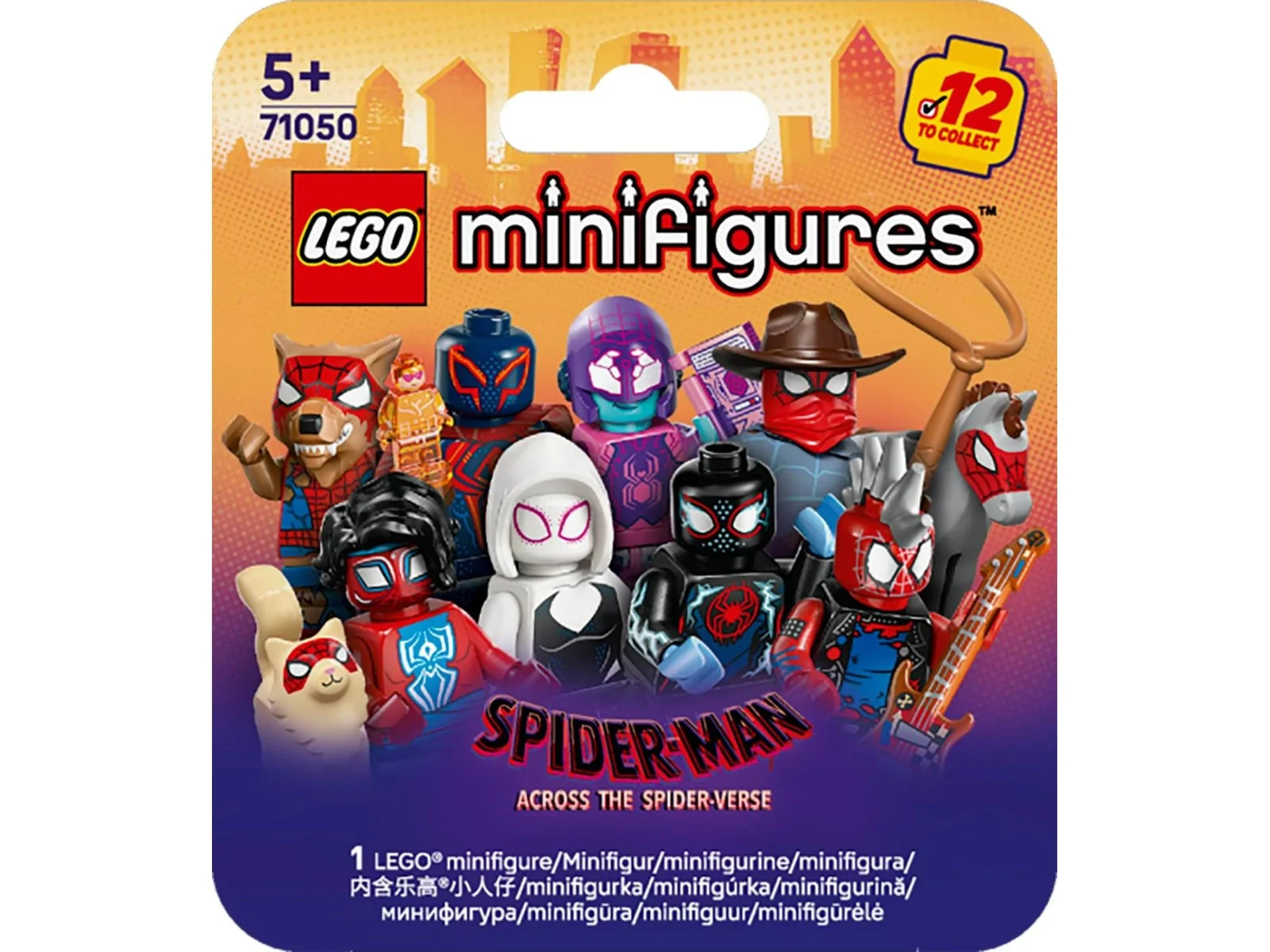 Spider-Man: Across the Spider-Verse Series